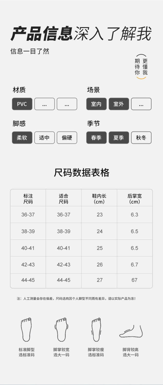 Тапочки для дома 男士拖鞋男款夏季室内家居防滑外穿潮流时尚踩屎感户外凉拖鞋情侣