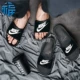 Đôi dép Nike màu đen và trắng 819717-818736-343880-090-100-060-011-102 - Dép thể thao