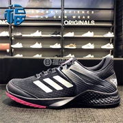 Adidas adidas adizero club 2 giày tennis nam và nữ AH2107