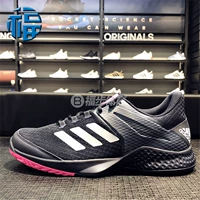 Adidas adidas adizero club 2 giày tennis nam và nữ AH2107 giày thể thao trẻ em