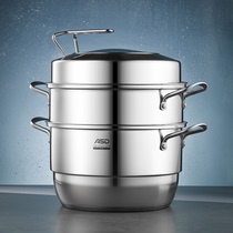 Aishida 304 stainless steel steamer household induction cooker gas stove 3 layers three layers thick 28cm steamed bread pot