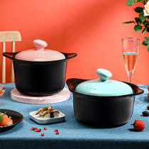 Aishida casserole stew home gas open fire casserole soup pot stone health pot ceramic pot ceramic pot large capacity soup pot