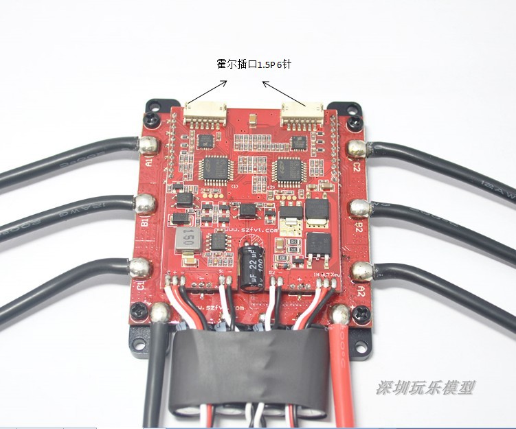 Xe tay ga điện ESC không chổi than ESC 120A mô hình xe đơn và đôi cánh quạt dưới nước 24V 50V thống đốc điện tử - Trượt băng / Trượt / Thể thao mạo hiểm giày trượt patin có đèn led