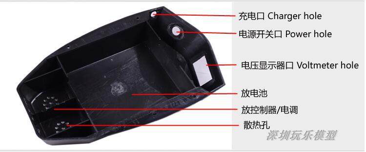Electric Skateboard Battery Box Off-road Skateboard Plastic Controller Body Battery Pack Battery Protection Box Scooter
