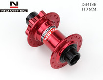Taiwan Jiuyu flower drum Jiuyu flower drum 20MM disc brake barrel shaft tube shaft DH41SBDH61SB Pelin