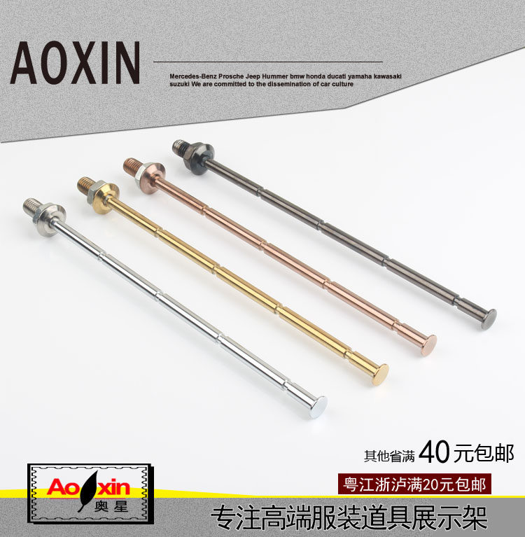 Drilling underwear showcase hanging rod Bra hook Titanium alloy into the wall underwear rod Underwear rod Rose gold underwear hanging arm