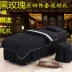 Bộ đồ giường bằng vải cotton thân thiện với da với bốn bộ bộ massage Trang bị tấm
