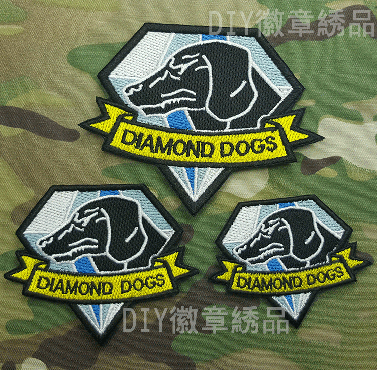 MGS Metal Gear Solid 5 The Phantom Pain Upgraded Diamond Dog Badge Sticker Velcro Small Diamond Dog Armband
