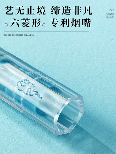 Держатель сигарета Hewang одноразовый сигаретный фильтр толстый средний тонкая ветвь трехразовая и женщина мужской и женский чистый сигаретный фильтр чистой сигареты