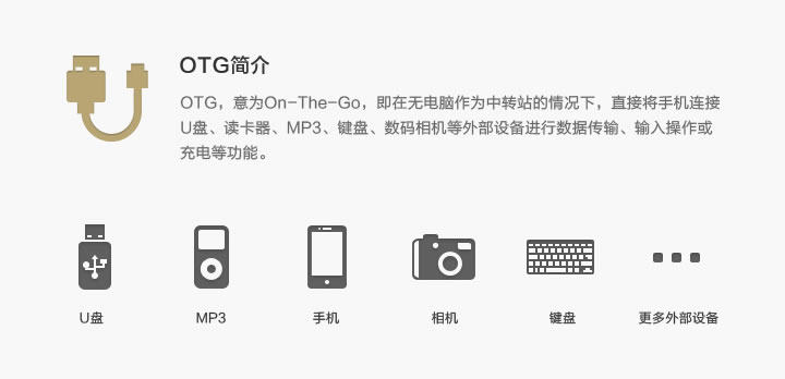 Ventilateur USB - Ref 402538 Image 5