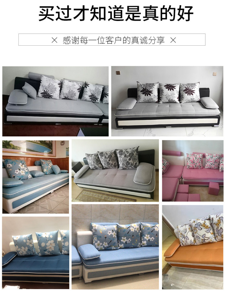 沙发096_02.jpg