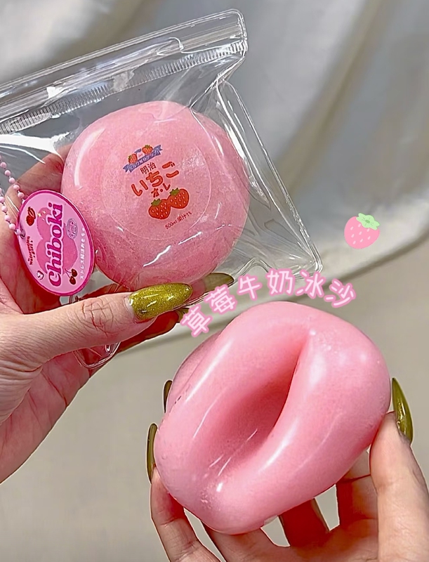 Chiboki Original Milk Smoothie Series, Moldable Soft Sand, Non-Gel-Like, Handmade Squishy Balls!