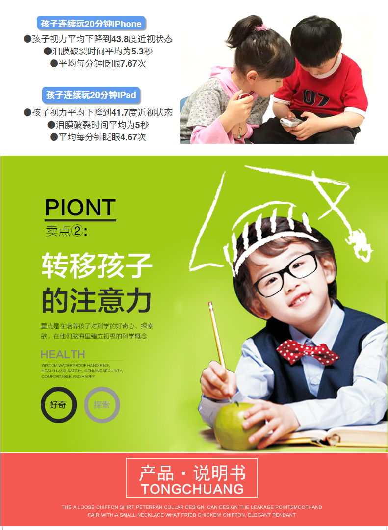 DIY sáng tạo con lắc Newton trẻ em thí nghiệm khoa học đồ chơi trường tiểu học công nghệ sản xuất nhỏ gói vật liệu thủ công đồ chơi cho bé gái