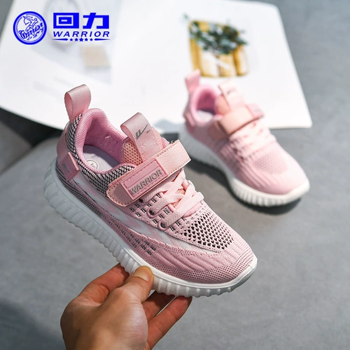 Warrior, детская спортивная обувь, удобная обувь для мальчиков, детские дышащие туфли, осенняя