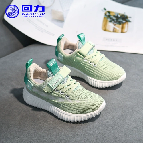 Warrior, детская спортивная обувь, удобная обувь для мальчиков, детские дышащие туфли, осенняя