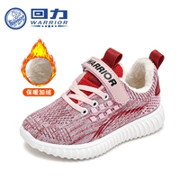 Добавить бархатную лапшу с рисовой