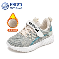 Добавить бархат 0004a рис зеленый