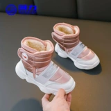 Warrior, детские демисезонные утепленные короткие сапоги для мальчиков, зимние ботинки