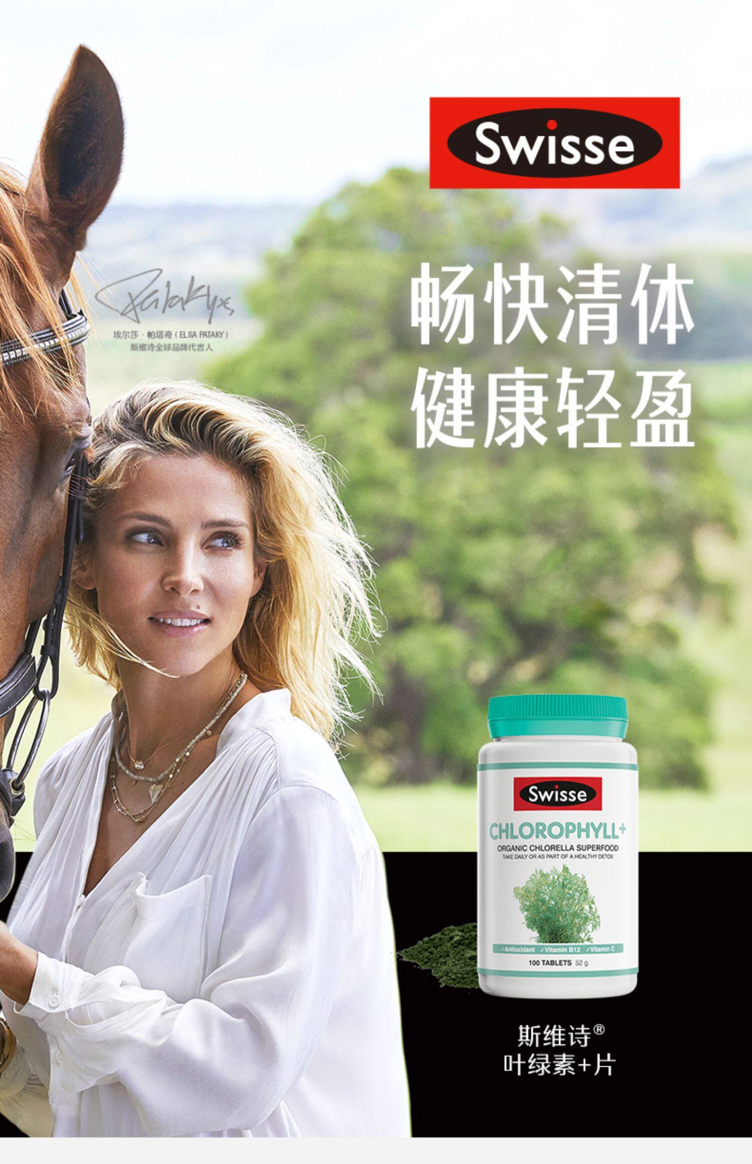 O1CN017cdG7r1O57SLbFwyW_!!2794371653.jpg (1500Ã�2322)