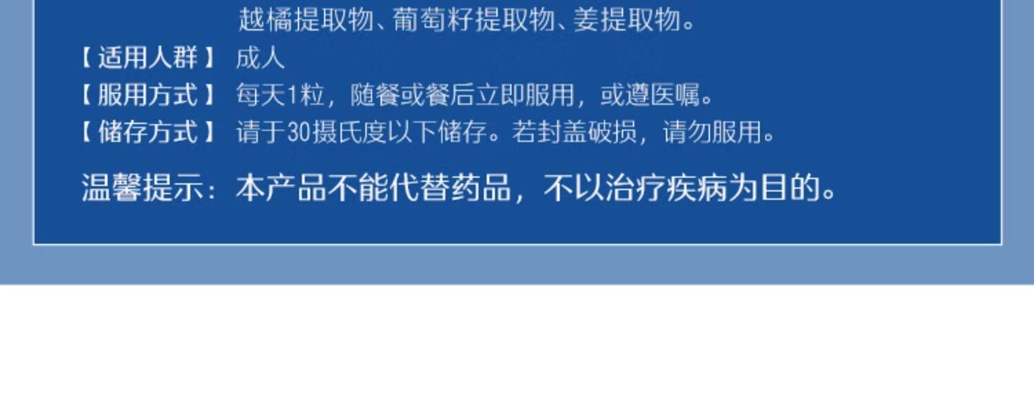 O1CN01A6TVUV1O57XECMQkb_!!2794371653.jpg (1500Ã�607)