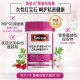 Swisse Swisse cranberry essence capsules 30 ແຄບຊູນ ປົກປ້ອງສາວໆ ແລະ ສຸຂະພາບຜູ້ຍິງ ວິຕາມິນຊີ ອາຫານເສີມ