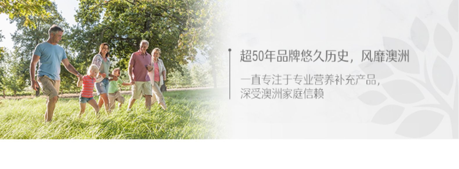 Swisse 无腥味深海鱼油软胶囊 1000mg*400粒 图11