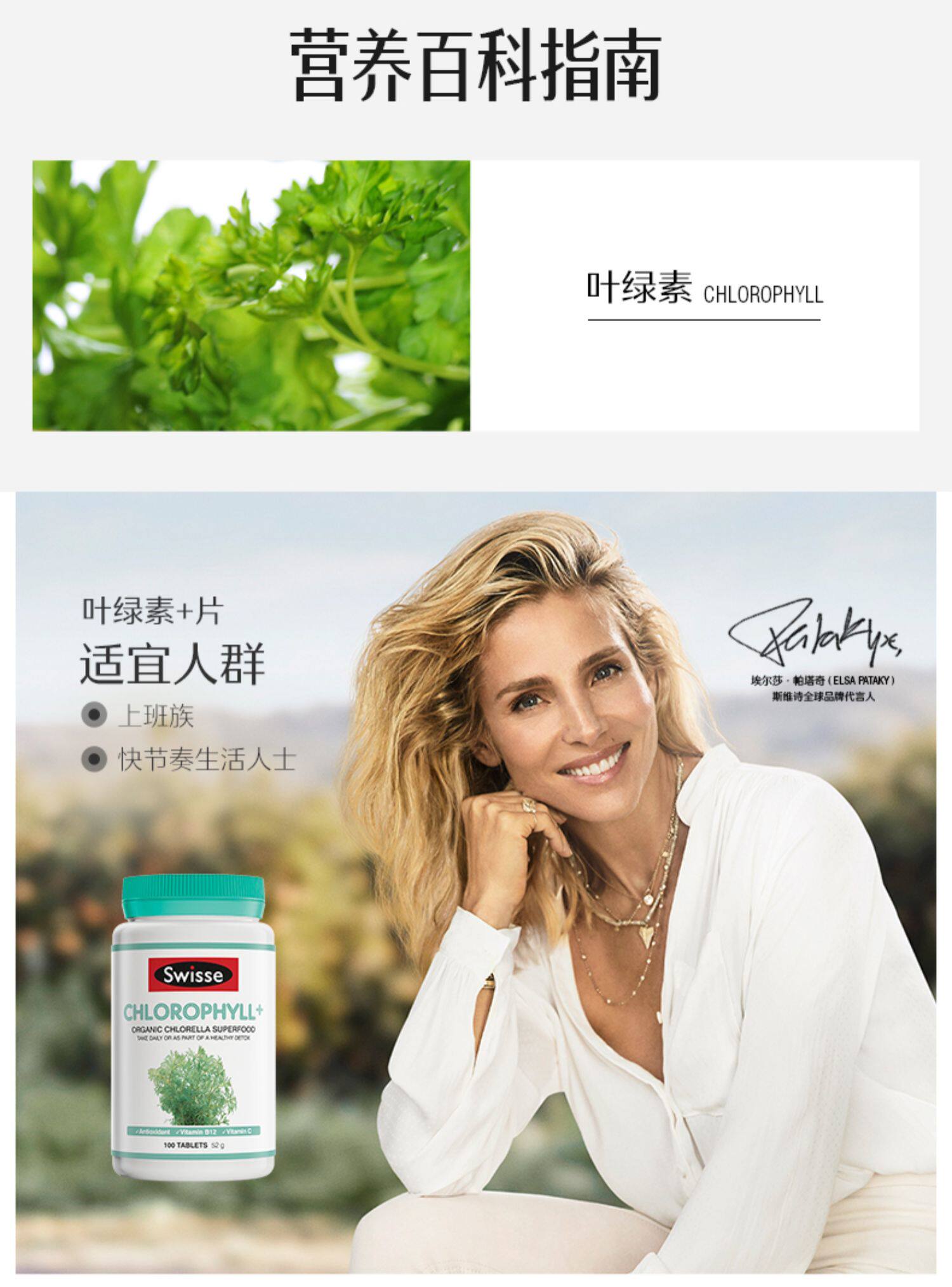 O1CN01tlobCn1O57SMY8Fdq_!!2794371653.jpg (1500Ã�2028)