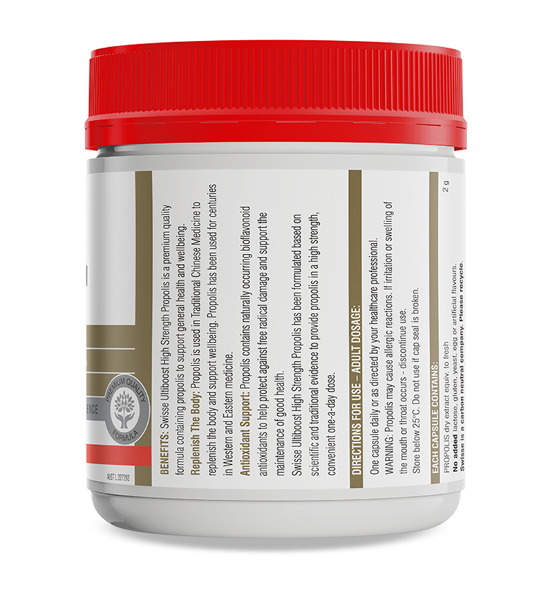 【有好货】swisse黑蜂胶软胶囊 高浓度黑蜂胶胶囊 我们的产品 第9张 【有好货】swisse黑蜂胶软胶囊 高浓度黑蜂胶胶囊 我们的产品 第9张