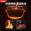 Electric Wok, Multifunctional Household Cast Iron Electric Hot Pot, Electric Wok for Stir-Frying, All-In-One Electric Cooking Pot, Hot Pot, Non-Stick Pan