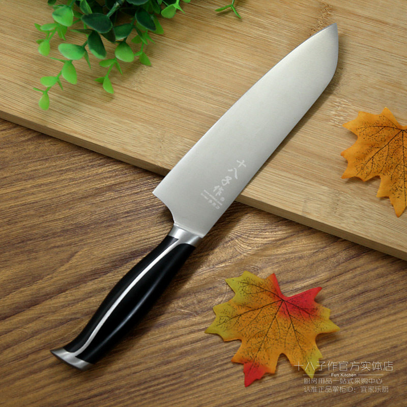 eighteen sub for multi-use knife Stainless Steel Fruit Knife eighteen Son-Day-Style Knife Sushi Knife eighteen Subwater Fruit Knife Kitchen Knife