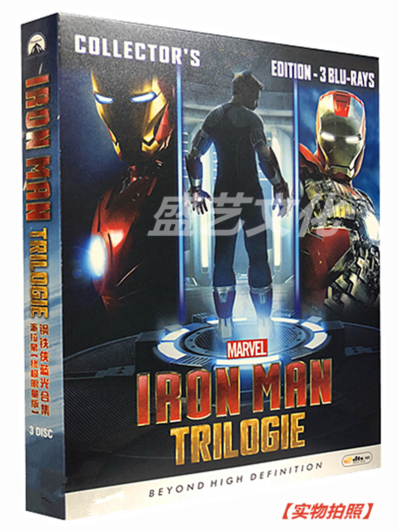 Sci-fi movie Iron Man 123 complete works 3-disc original DVD box set Chinese-English bilingual