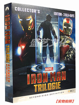  Science fiction movie Iron Man 123 complete works 3-disc original DVD boxed Chinese-English bilingual