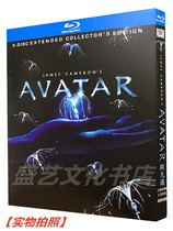 Avatar Avatar (2009) BD Blu-ray 3 discs Guoying bilingual dubbing 5 1 uncut version tidbits