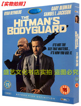 2017 Agent Movie Ace Bodyguard Boxed HD DVD9 English Dubbing Chinese Words