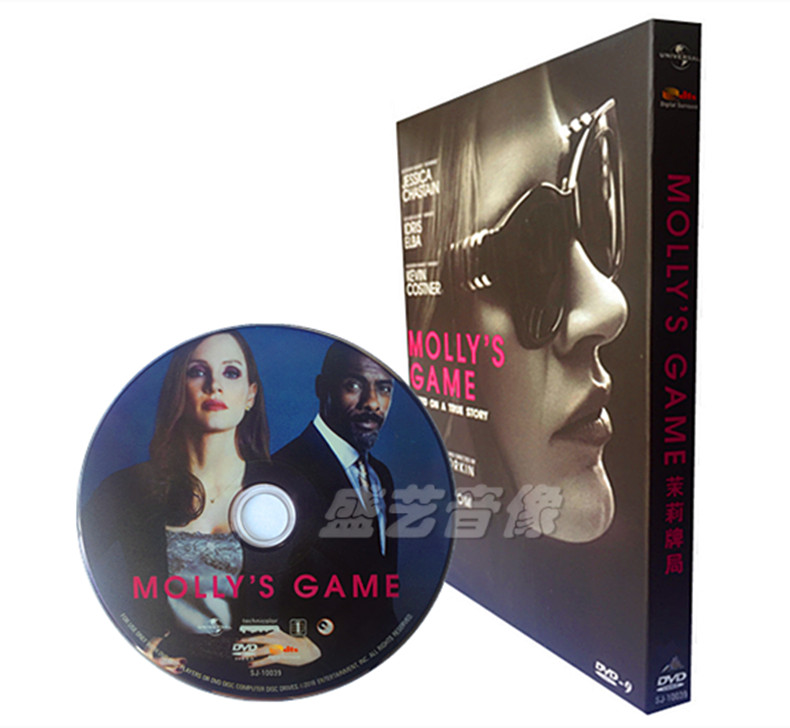 Jasmine's Game HD DVD Box Set Biographical Drama Movie Jessica Chastain Chinese Subtitles