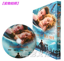  Classic love movie August fan love sound Dream Pocahontas HD DVD9 boxed Chinese and English bilingual