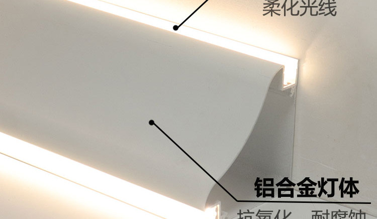 led发光顶角线灯客厅天花免吊顶开槽阴角墙角灯明装石膏线条灯条-阿里巴巴