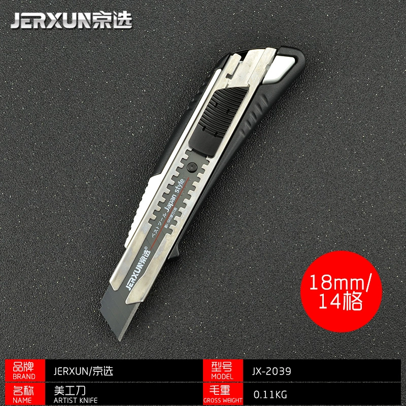 Jingxuan tiện ích kim loại lớn giấy dán tường đựng dao giấy dán tường lưỡi cắt nhỏ bằng thép không gỉ hạng nặng hộp cắt dao cưa ván ép cưa cắt ống nhựa 