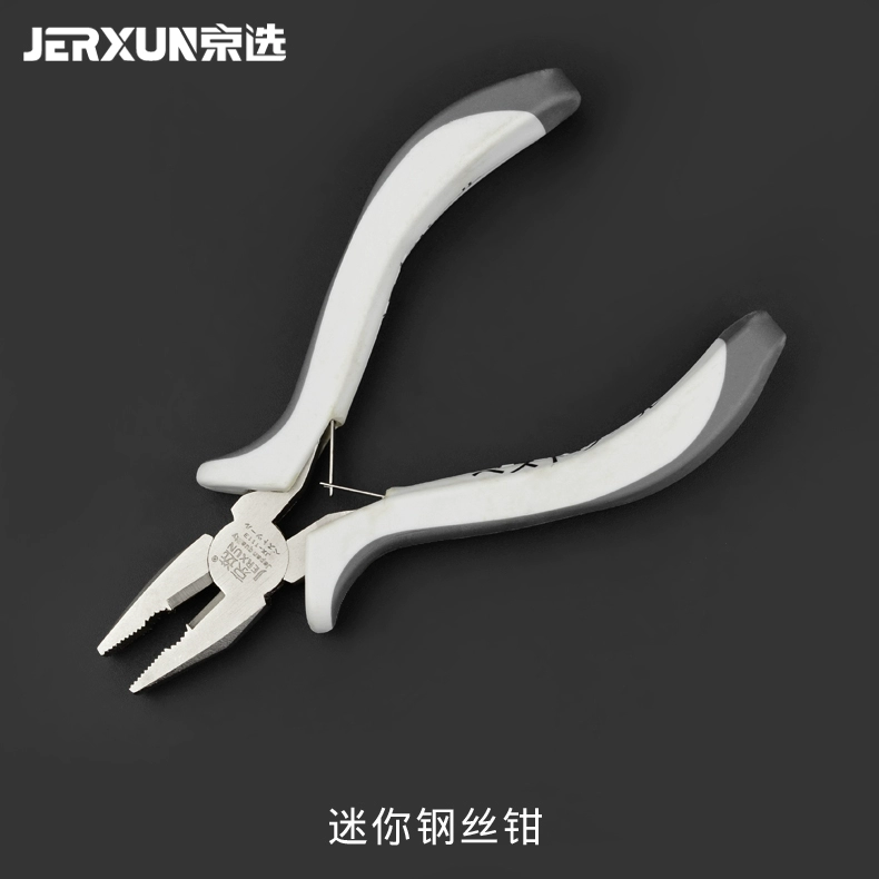 Jingxuan mini dây kìm kìm mũi nhọn tay kim mũi kìm DIY kìm mũi phẳng xiên mũi kìm vòng tròn kìm mũi cong 