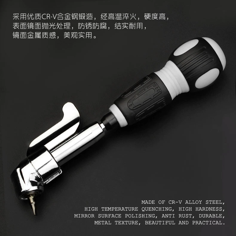 Jingxuan Bộ tuốc nơ vít kết hợp đa chức năng cong bánh cóc tuốc nơ vít chữ thập nhỏ tuốc nơ vít hoa mận tuốc nơ vít