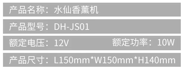 Dou Wo máy hương liệu phòng ngủ gia đình plug-in mini điều hòa không khí độ ẩm hương liệu lò hương liệu đèn hương đốt đèn tinh dầu - Máy giữ ẩm