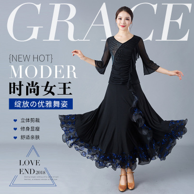 Women&apos;s Modern Dance Dresses Exercise Suit Waltz National Standard Ballroom Dance Dress