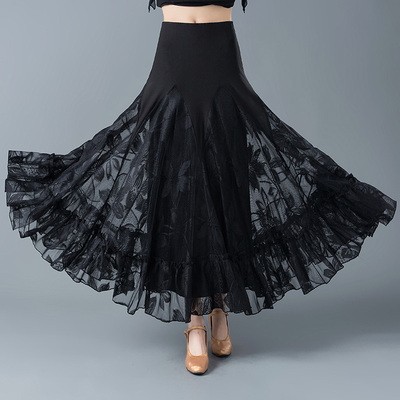 Modern skirt lady adult ballroom dance half-length dress waltz dance skirt