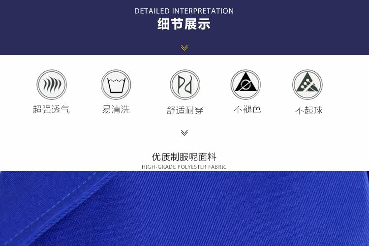 Tenue de travail en polyester - Ref 1911562 Image 17