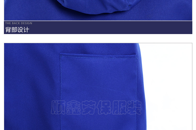 Tenue de travail en polyester - Ref 1911562 Image 21