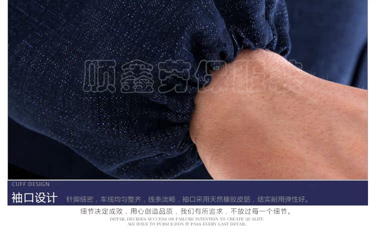 Trùm đầu cao bồi nam lớn bọ cạp nam nữ bảo hiểm lao động tay dài làm việc sửa chữa quần áo máy móc chống bụi tự động dịch vụ sửa chữa in ấn thời trang nam hàn quốc	