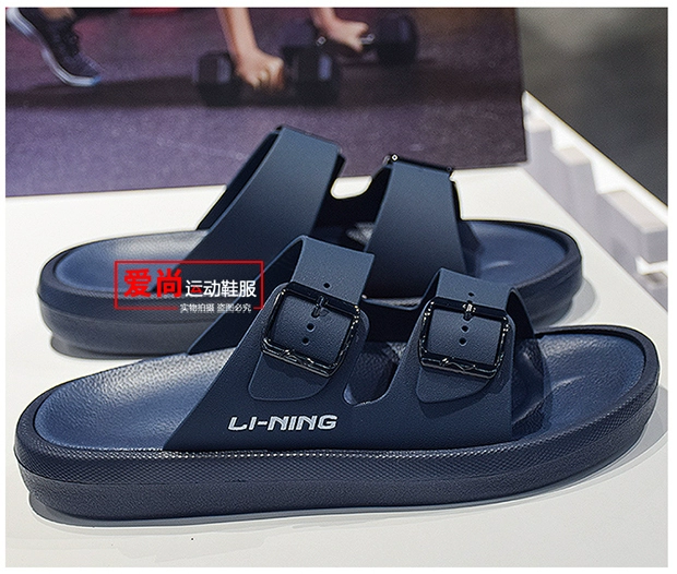 Dép và dép Li Ning giày nam 2019 mới Clap giày đế mềm nhẹ cho nam đi biển thể thao AGAP005 - Dép thể thao