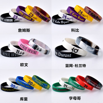 Kobe curry irving james durant basketball bracelet