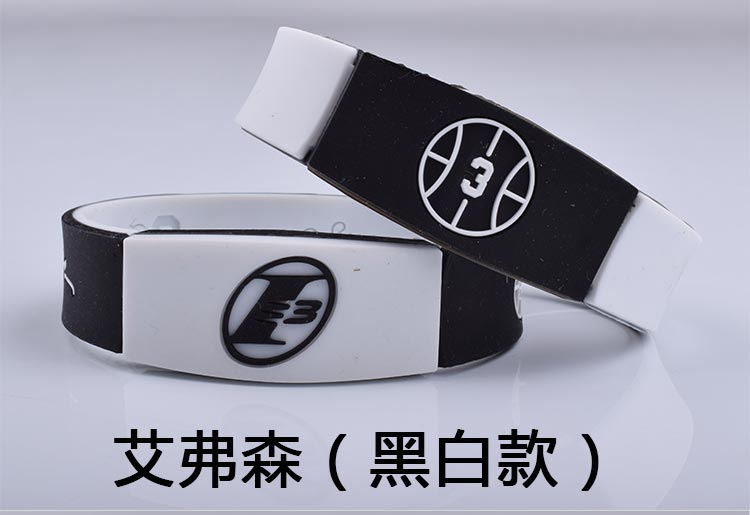 Tay với ngôi sao bóng Lin Shuhao Durant Wade Iverson vòng đeo tay nam silicone vòng đeo tay bóng rổ huỳnh quang quần áo bóng rổ cho bé	