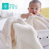 Princelionheart Beauty Lion Bao теплое двойное бархатное одеяло ｜ Baby Lamb Volt Mansy Parat Blade